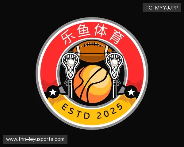 关于乐鱼电竞